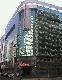 Hotel Riad HOTEL AJIAD Riad Casablanca Tourisme Maroc
