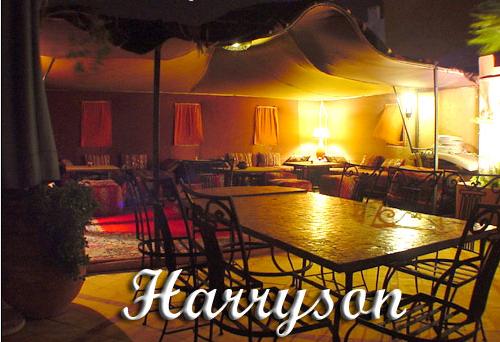 HARRYSON Hotel Marrakech Riad Marrakech : Images et Photos 