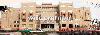 Hotel Riad Hotel Idou Tiznit Tiznit, Maroc