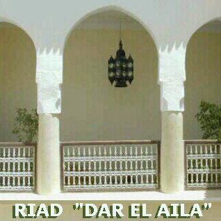 cliquez sur l'image pour visualiser la page descriptive du Riad El ALA