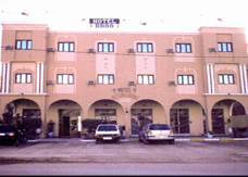 HOTEL DRAA Hotel Ouarzazate Riad Ouarzazate : Images et Photos 