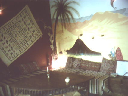 Au Rêve Berbère Hotel Ouarzazate Riad Ouarzazate :  Restaurant