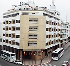 Belere Rabat Hotel Hotel Rabat Riad Rabat : Images et Photos 