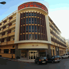Hotel Rif Hotel Meknes Riad Meknes : Images et Photos 