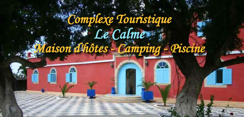 Camping Le Calme Essaouira Idaougourd Hotel Essaouira Riad Essaouira : Images et Photos 